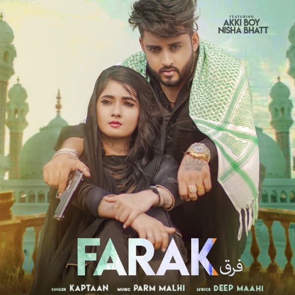 Farak Cover