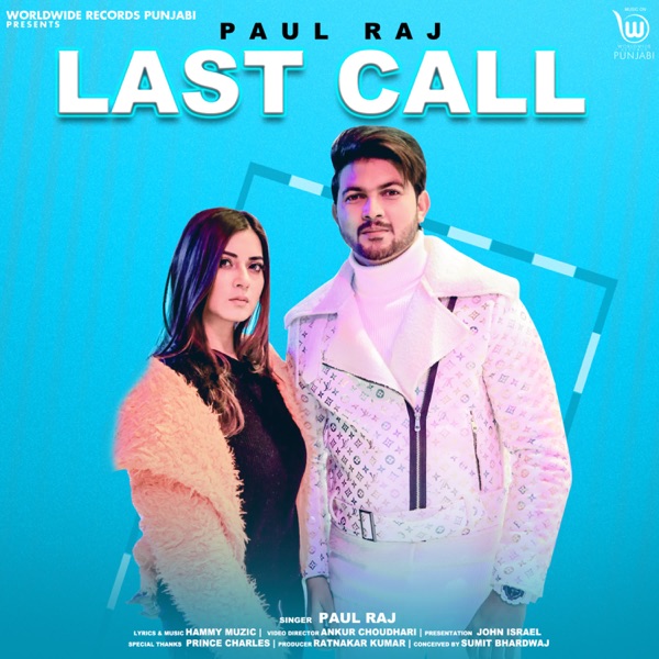 Last Call Cover