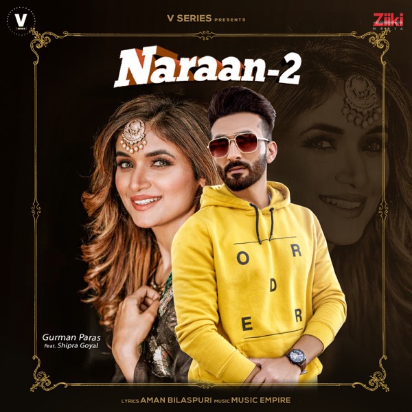 Naraan 2 Cover