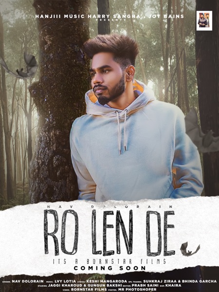 Ro Lain De Cover