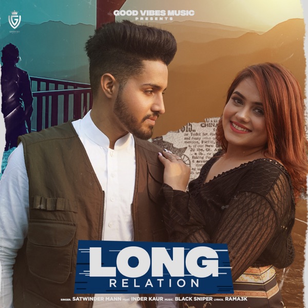 Long Relation Cover