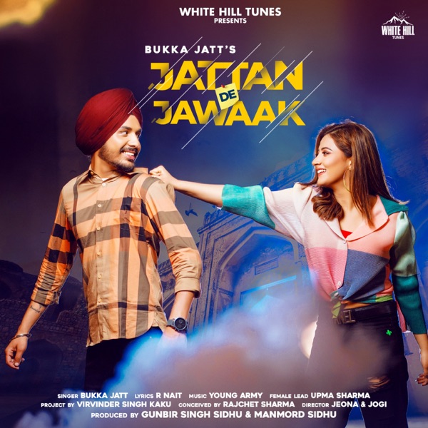 Jattan De Jawaak Cover