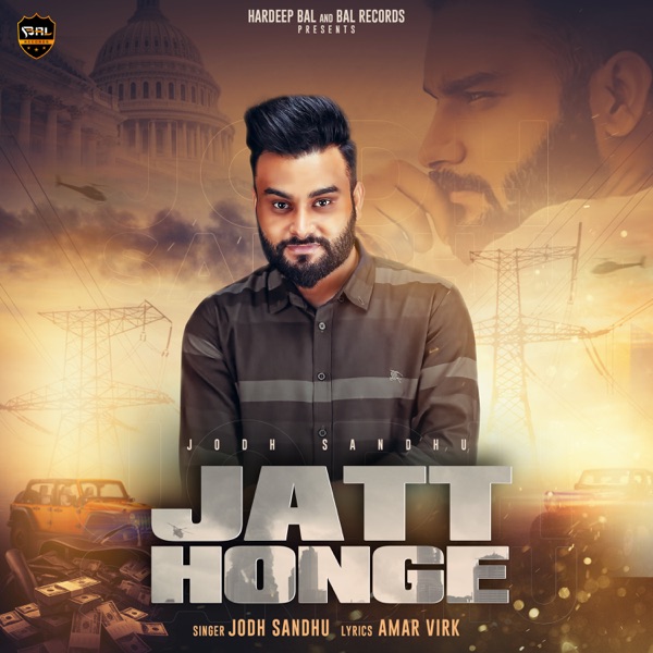 Jatt Honge Cover