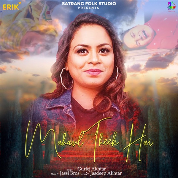 Mahaul Theek Hai Cover