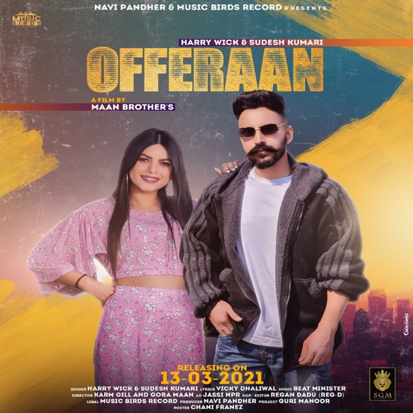 Offeraan Cover