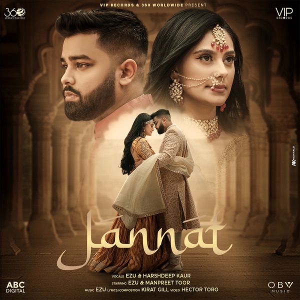 Jannat Cover