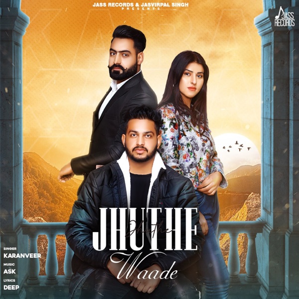 Jhuthe Waade Cover