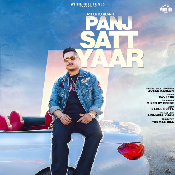 Panj Satt Yaar Cover