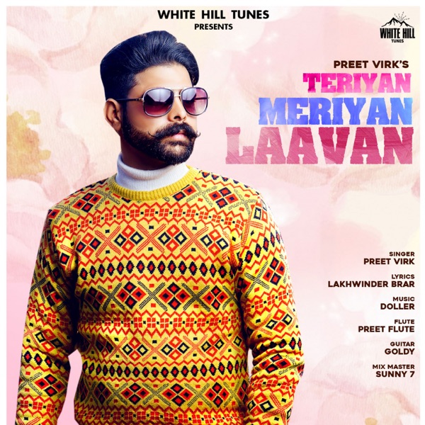 Teriyan Meriyan Laavan Cover