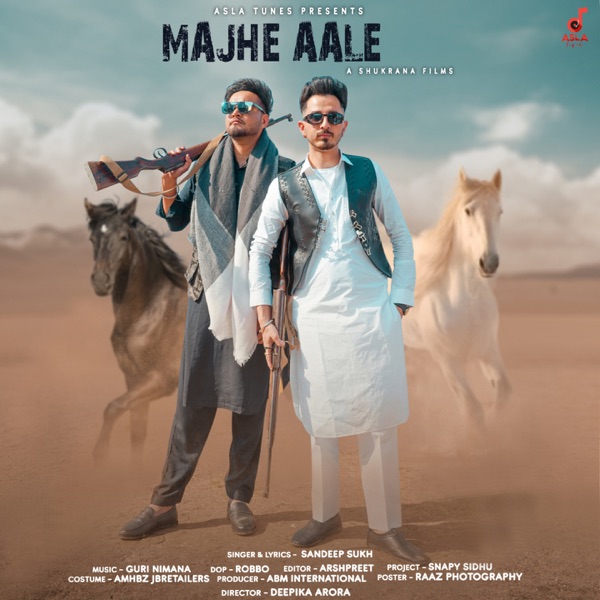 Majhe Aale Cover