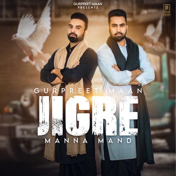 Jigre Cover