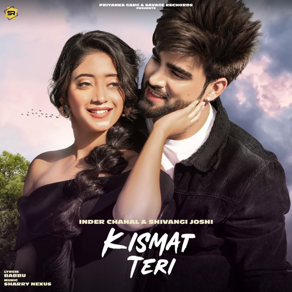 Kismat Teri Cover