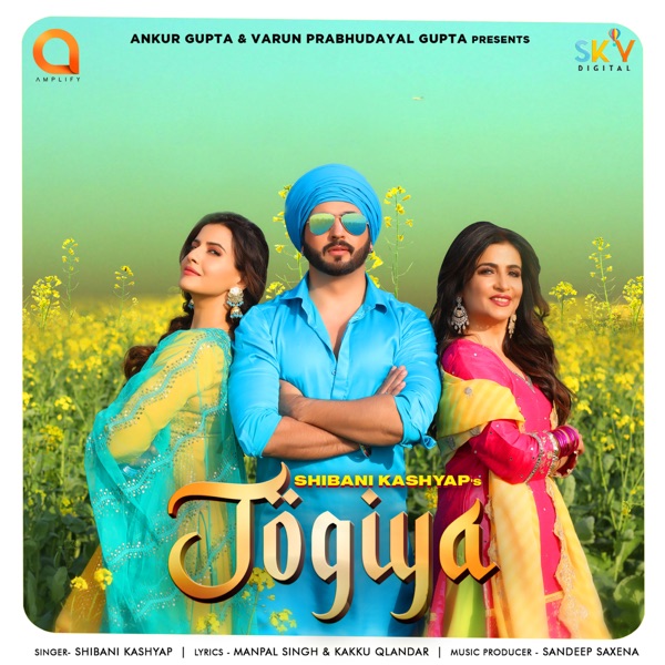 Jogiya Cover