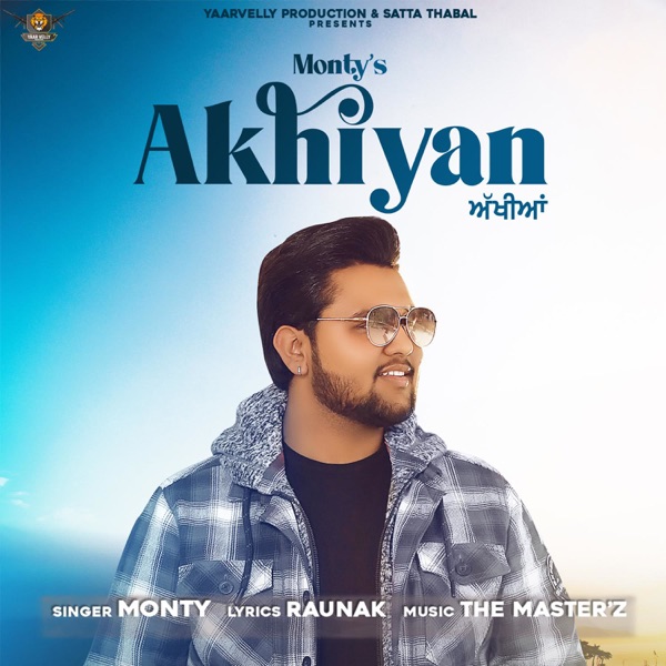 Akhiyan Cover