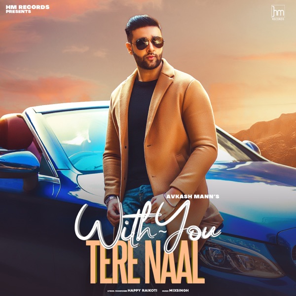 With You Tere Naal Cover