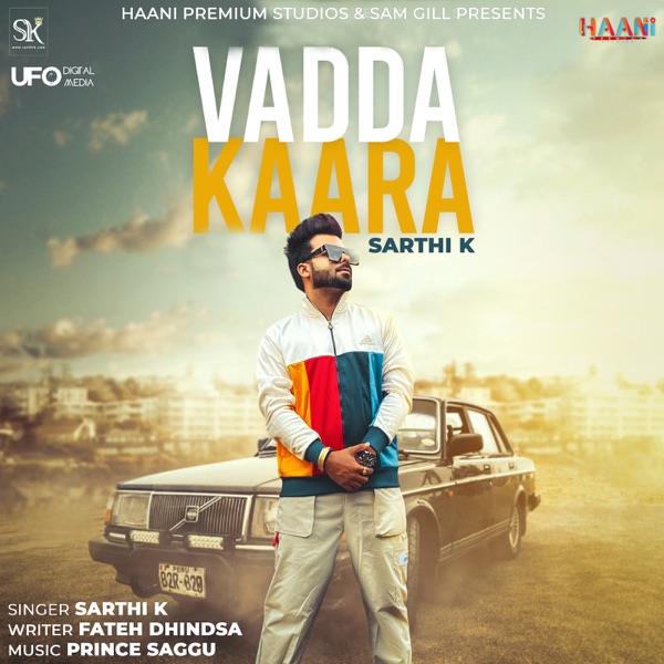 Vadda Kaara Cover