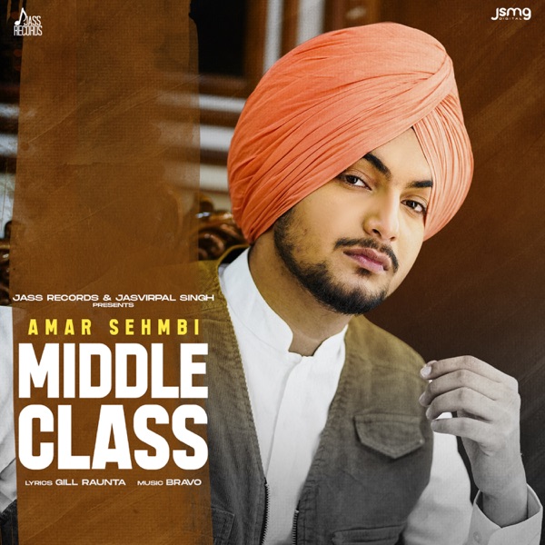 Middle Class Cover