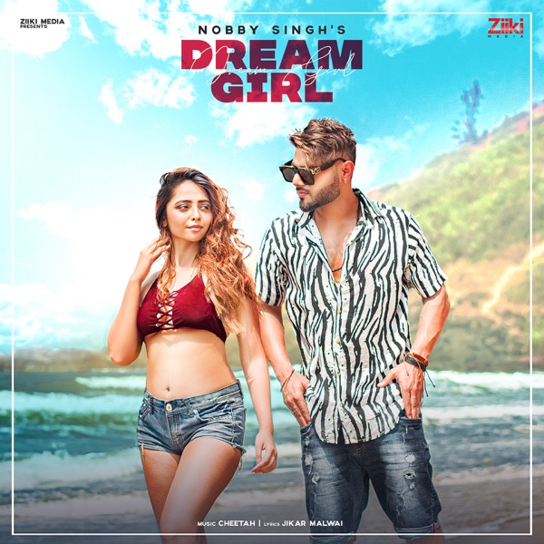 Dream Girl Cover