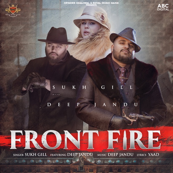 Front Fire Cover