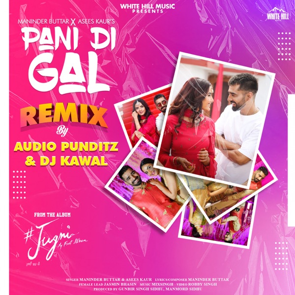 Pani Di Gal Cover