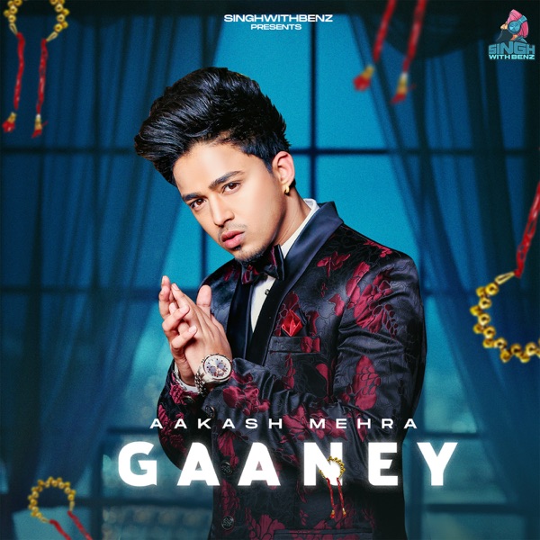 Gaaney Cover