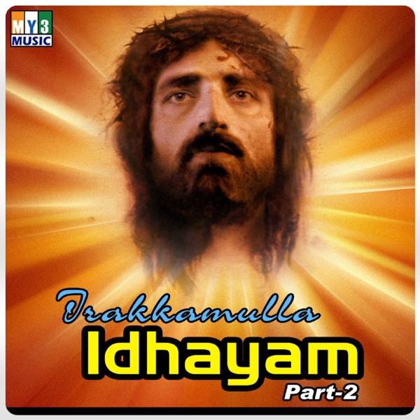 IDhayam Oru Cover