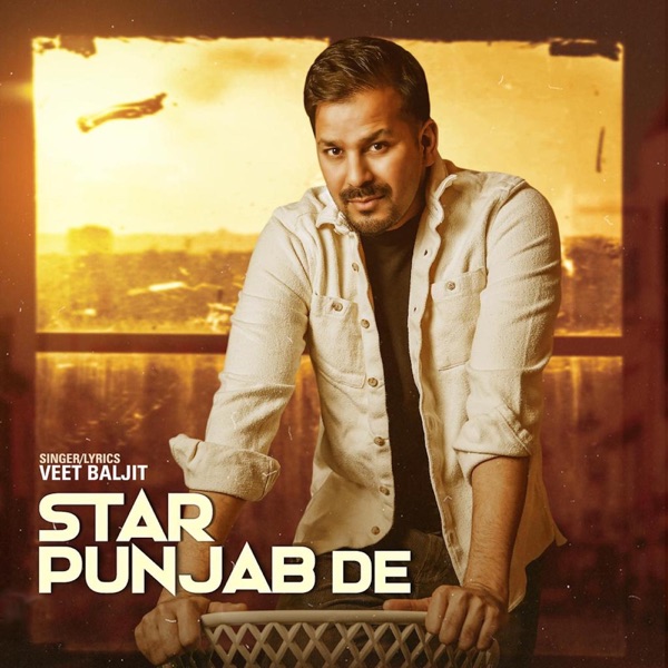 Star Punjab De Cover