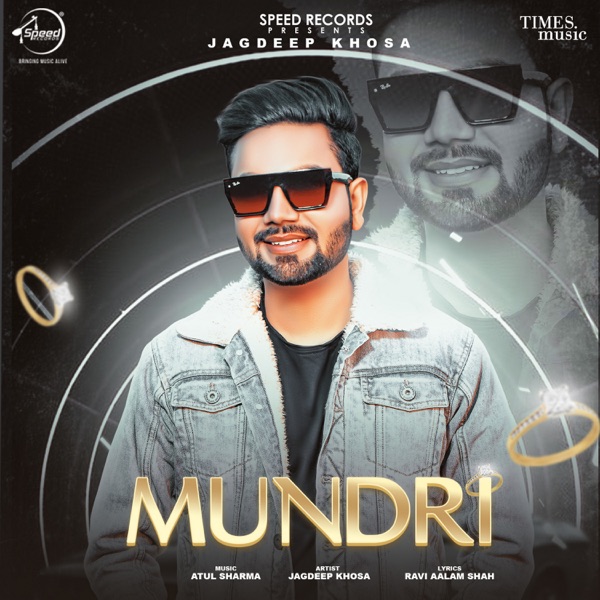 Mundri Cover