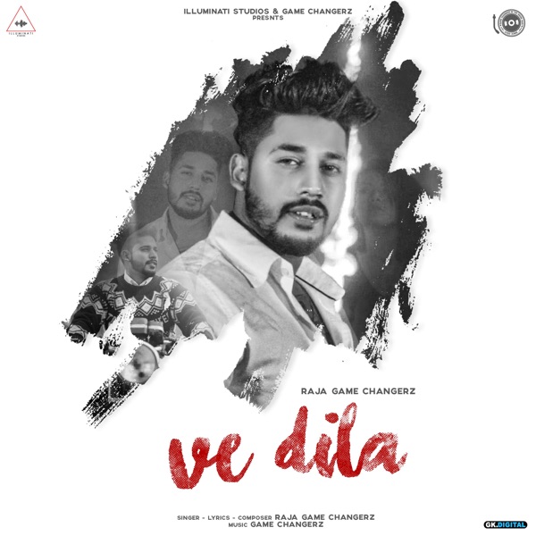 Ve Dila Cover