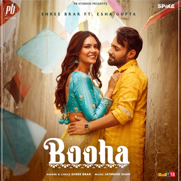 Booha Cover