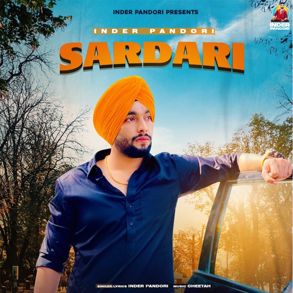 Sardari Cover