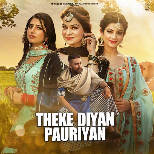 Theke Diyan Pauriyan Cover