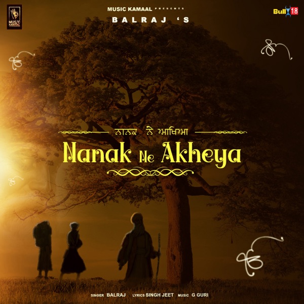 Nanak Ne Akheya Cover