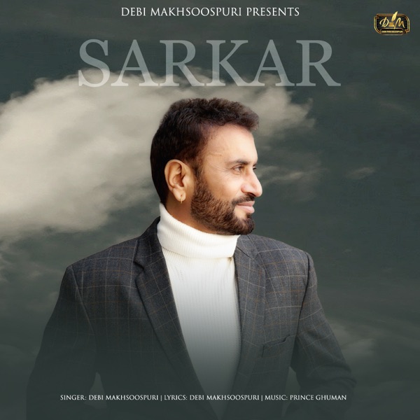 Sarkar Cover