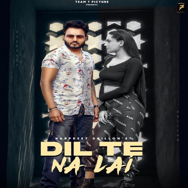 Dil Te Na Lai Cover