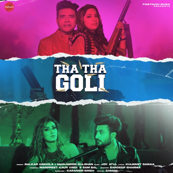 Tha Tha Goli Cover