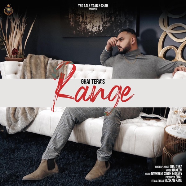 Range Cover