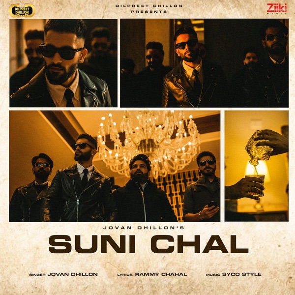 Suni Chal Cover