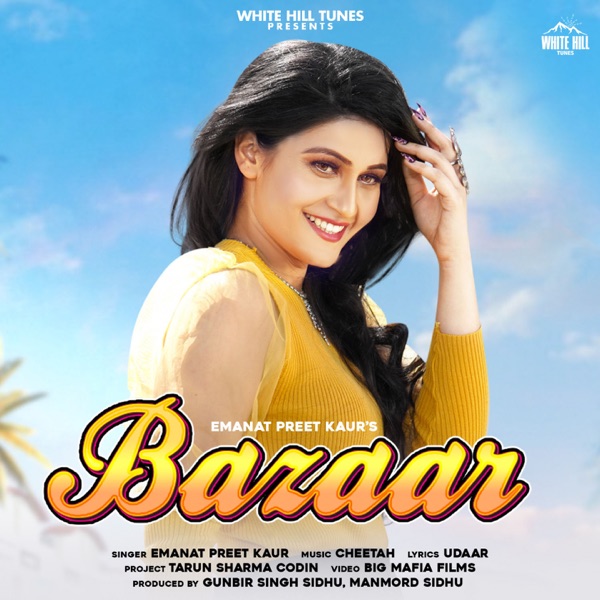 Bazaar Cover