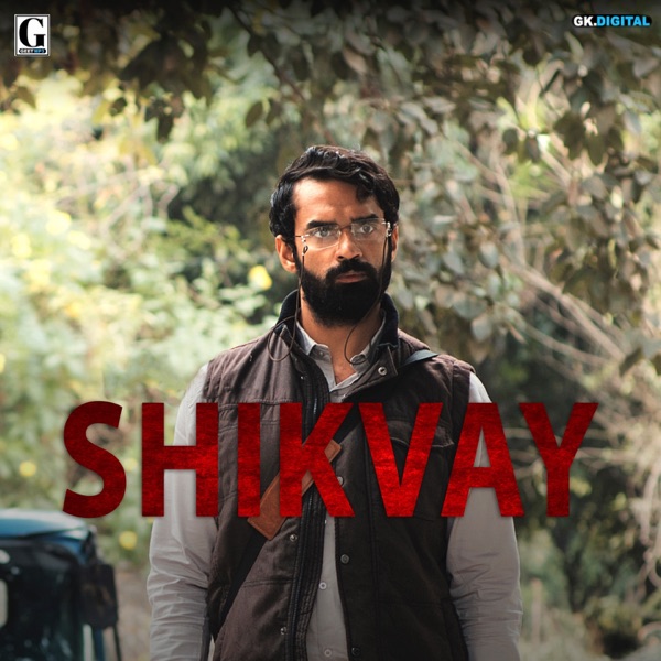 Shikvay Cover