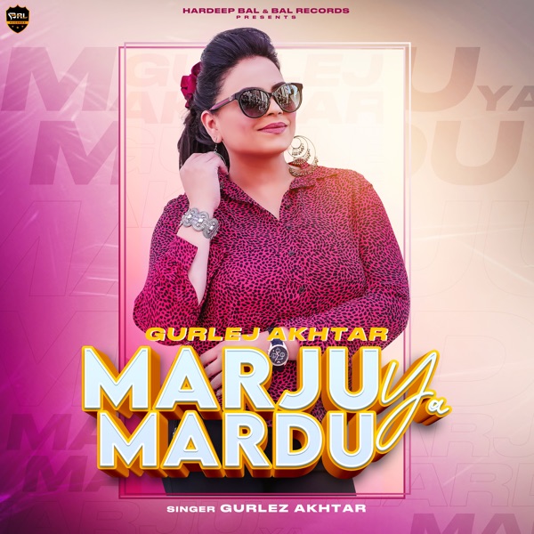 Marju Ya Mardu Cover