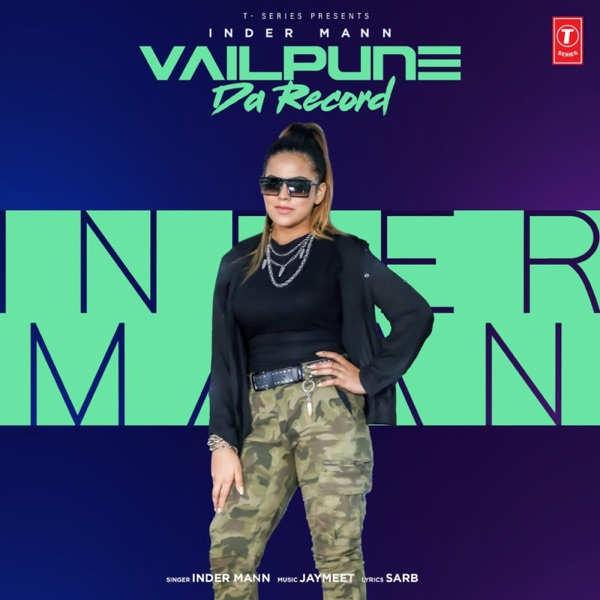 Vailpune Da Record Cover