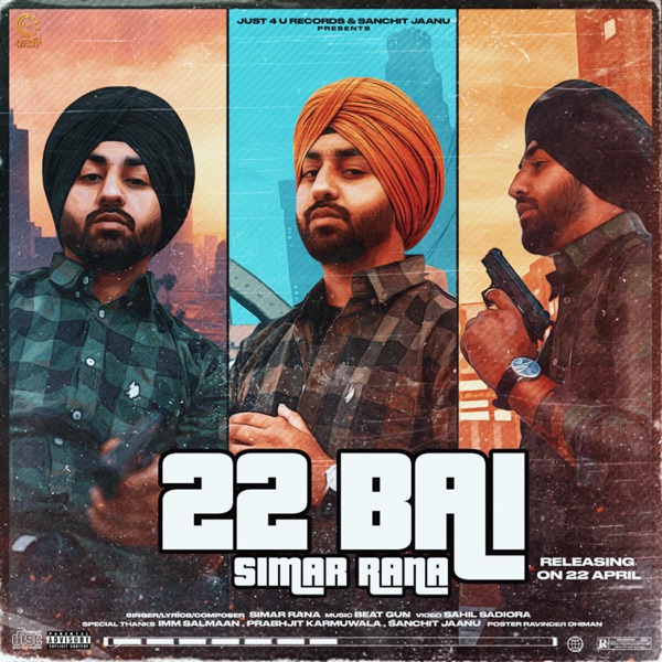 22 BAI Cover