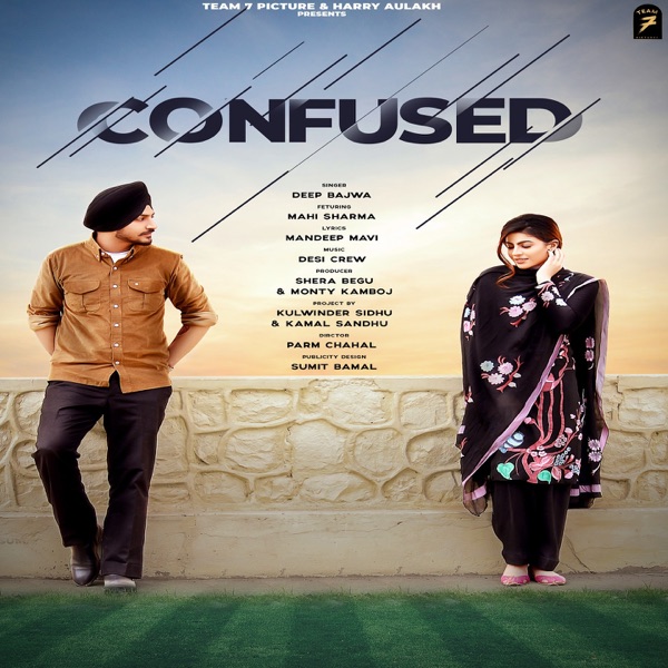 Confused Cover