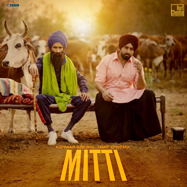 Mitti Cover