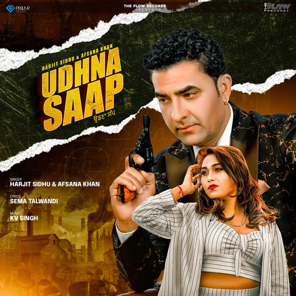 Udhna Saap Cover