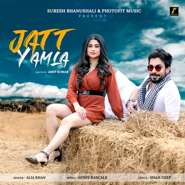 Jatt Yamla Cover