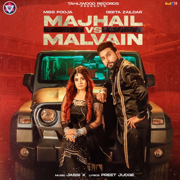 Majhail vs Malvain Cover