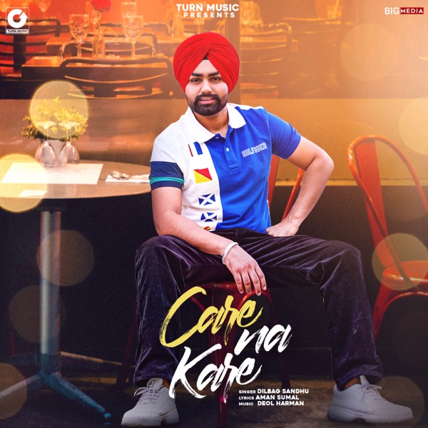 Care Na Kare Cover