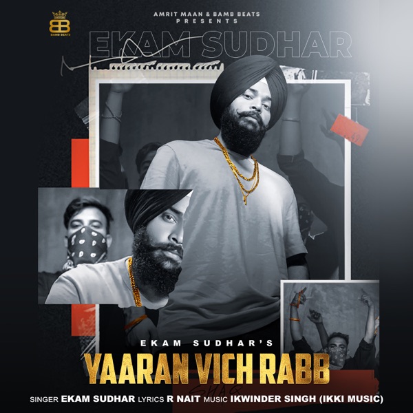 Yaaran Vich Rabb Cover